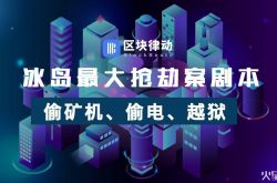 8分钟教程!绵阳厂区_哔哩哔哩-2